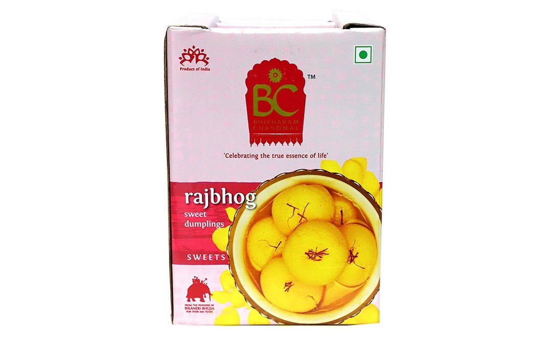 Bhikharam Chandmal Rajbhog Sweet Dumplings   Box  1 kilogram